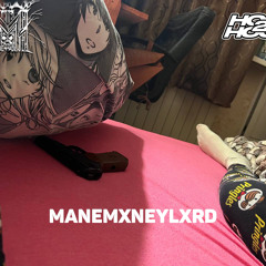 MANEMXNEYLXRD КОНТРАБАНДИСТ