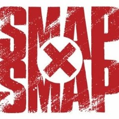 SMAP MIX Ⅰ（赤スマ）