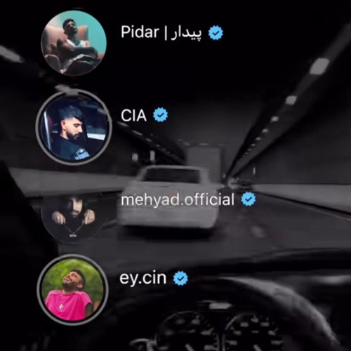 (Panic Attack)   piidar X ciainthehood X Xmehyad.official  ey.cin