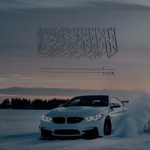 Al Anbiya - Yasser Al Dossari - ياسر الدوسري - سورة الأنبياء
