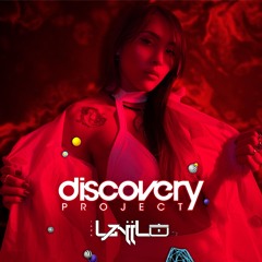 laiilo. EDC DISCOVERY PROJECT MIX | 2020