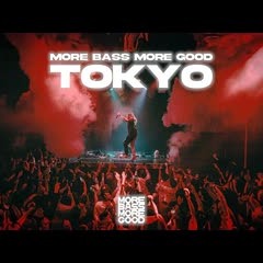 RETROVISION LIVE - TOKYO SEL OCTAGON 2024