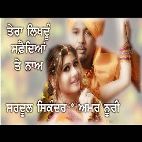 Qutisi tutqichi bilan jinsiy aloqa video Kochada rossiyalik eshak porno