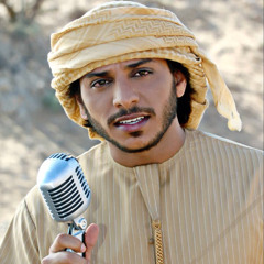 حربي العامري - آه من قلبن