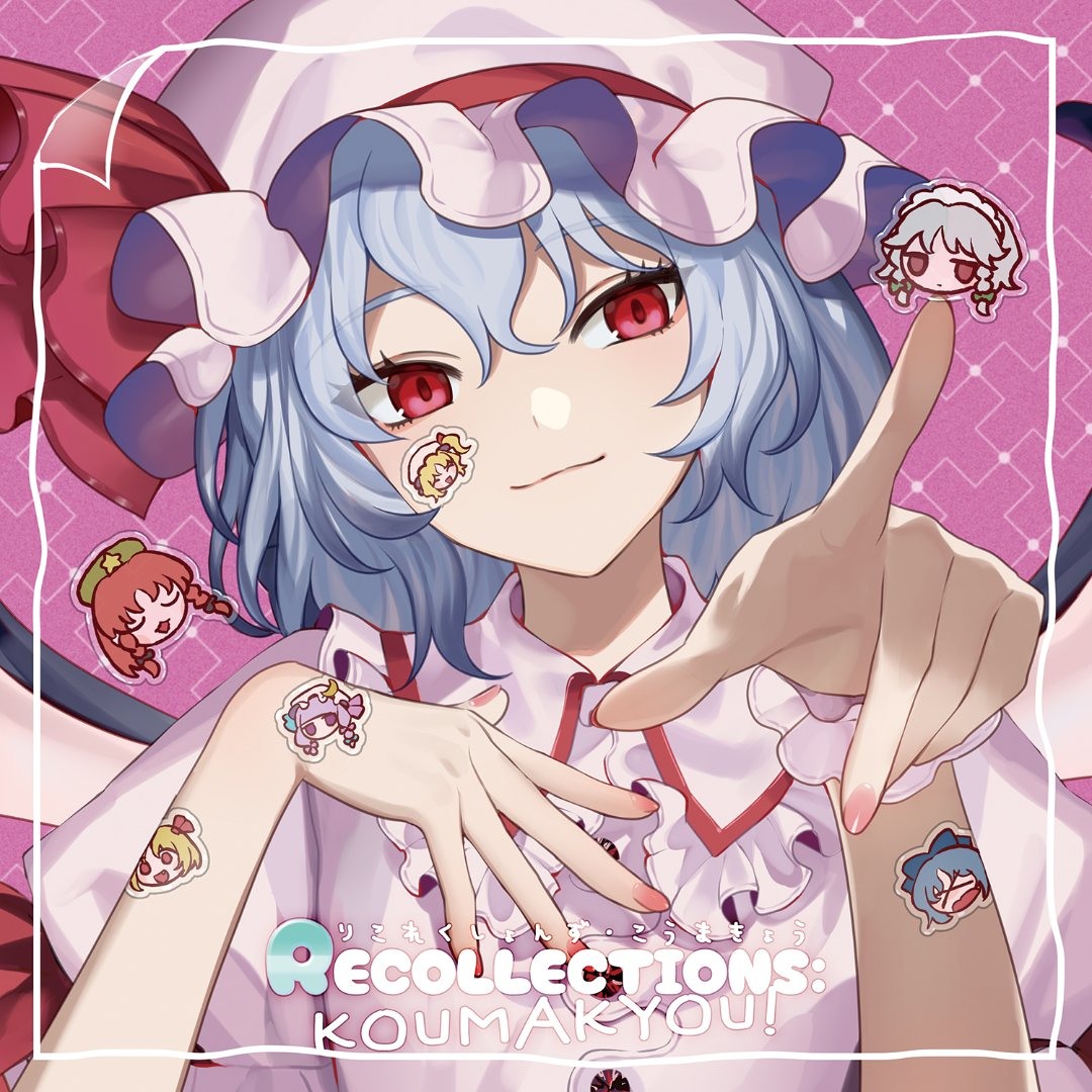 Stream 13_幻影祭祀 -Requiem for a Broken Soul- by 暁Records