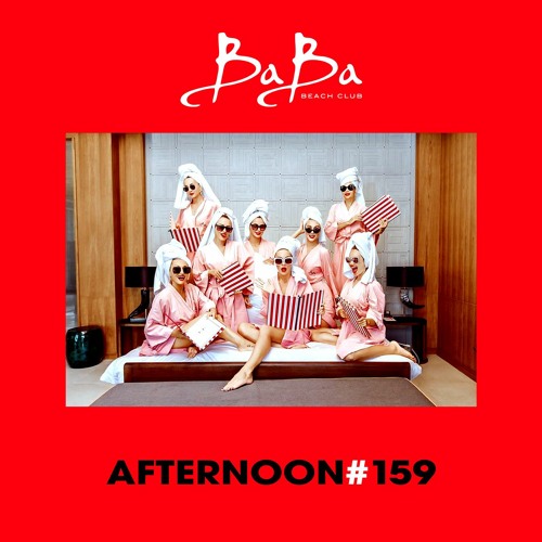 Lounge Comp. V.159 (Afternoon Edition)