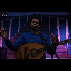 امسك يارب ايدي - المرنم ستيڤن ثروت