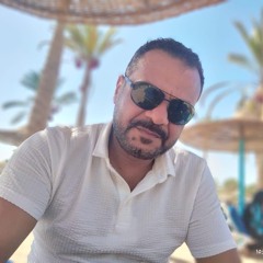 وبينا معاد