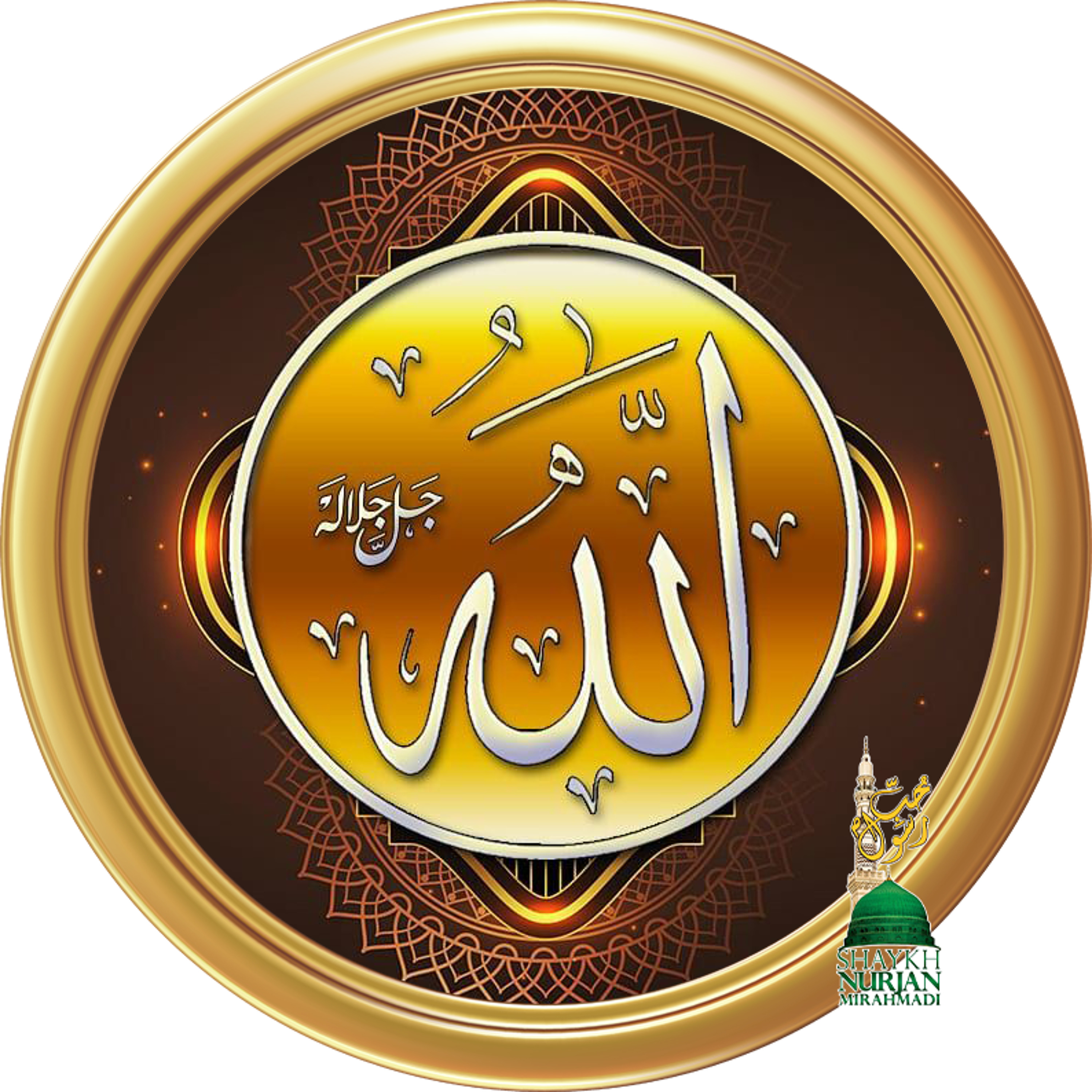 Why Surah Kahf says Youll Find Guidance in a Cave _ Sufi Meditation Center