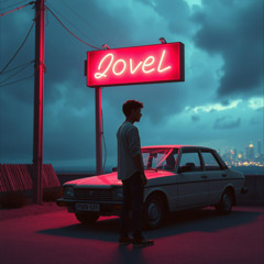 רץ לתוך עצמיי