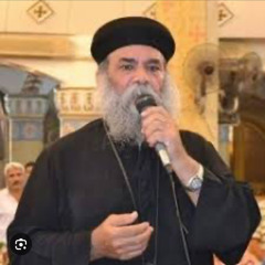 Introduction to the Fraction- Fr. Ishak Awad and Ibrahim Ayad