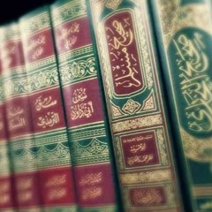 14- Mudhakkiratul Hadeeth by Shaykh Rabee’ Bin Hādi al-Madkhali (حفظه الله)
