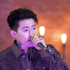 Jay Park-Strawberry moon