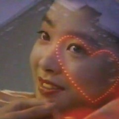 あなたに私のすべての愛を