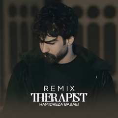 Therapist (Remix)