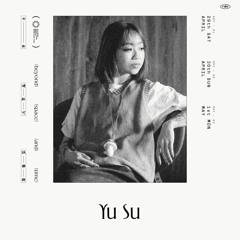 RDC 062 - Yu Su