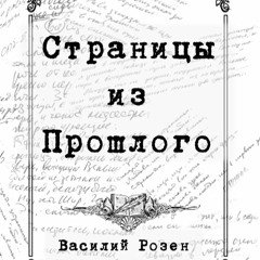 Студенты говорили о войне  - стихотворение