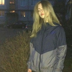 Гера.mp3 + PoisonDeGrace