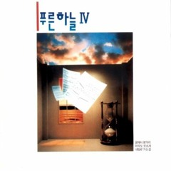 꿈에서본거리