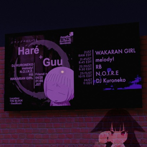 DJ Kuroneko - Hare+Guu Jungle mix