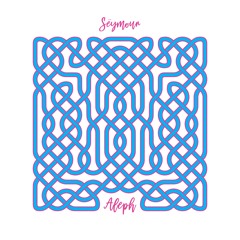 Sydney Seymour - Awen EP [trndmsk]