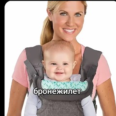 Шизофрения