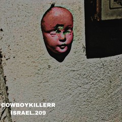 AUBURN PROD. ISRAEL.209