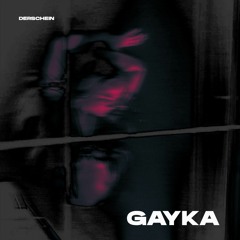 new tribe ⏤ Gayka