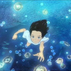 Kokonoku - Fish In The Sea