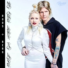 No One Left To Love (Remix)