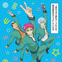 14∼ノーザンクロス∼