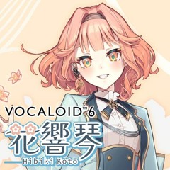 VOCALOID6 AI 花響 琴（Hibiki Koto）公式デモ曲