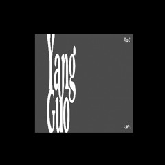 05. Yang Guo (SHIYE LITEFEET FLIP)