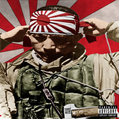 Kamikaze (wokluva)