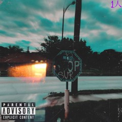 BOUSS - Printemps (Ares Rmx) 2K25