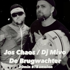 Bridgeway Records Presents 'Dj Mivo, Jos Chaos & De Brugwachter' 22-07-2022 || FISSA || FEEST ||