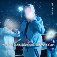 REBUILD rusina,vkie,aleshen,tps,kidzlori (setkidrog)