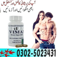 Buy Vimax Capsules In Gujranwala ! 0302&5023431 | Order