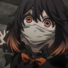 мне нужна она