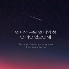 Dear - Kang A Sol