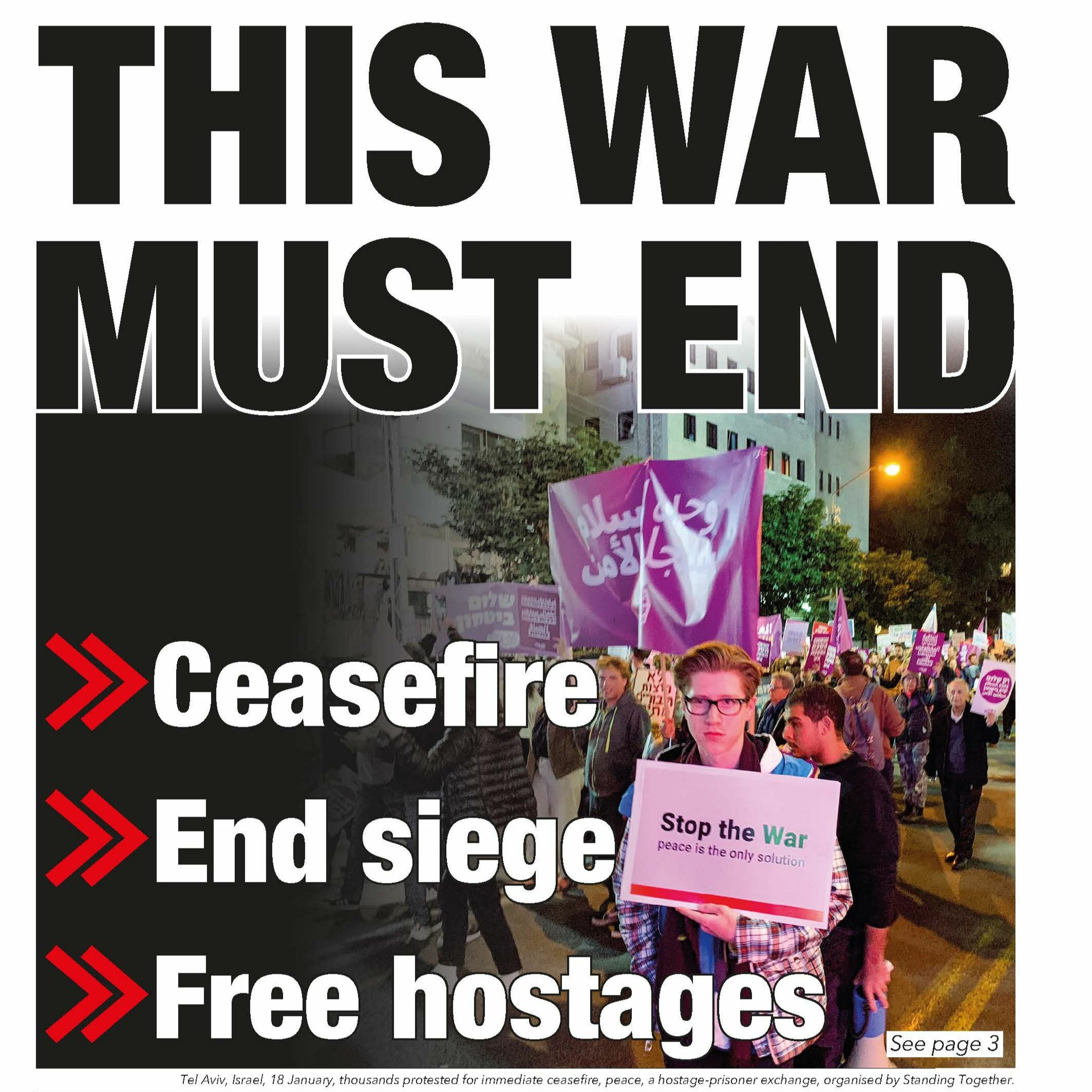 700 — This war must end: ceasefire; end seige; free hostages | Crimea, 2014 | Work notices | History