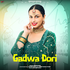 Gadwa Dori