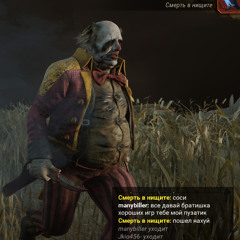 Я внатуре идиот спиздить захотел брейнрот