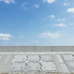 Far Beyond the Blue