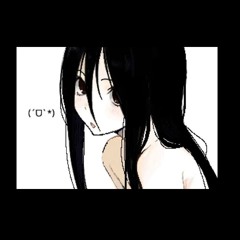 Love/Lust