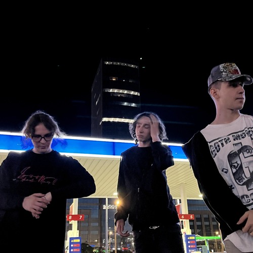 Траты #GR8 + h8meparis, guessem