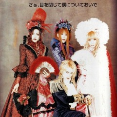 Lareine - Tsukiyo no kageki