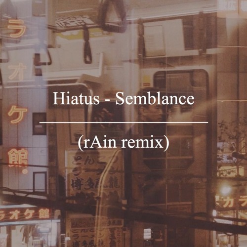 download free semblance download free semblance