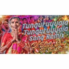 Tungutuyalo Tungutuyyala Bathukamma Song Remix Dj Vivek Sonu × Dj Sai Smiley.mp3