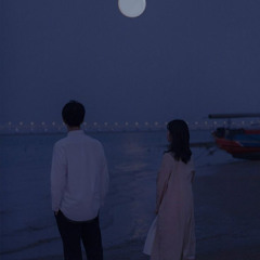 vầng trăng cô đơn lofi